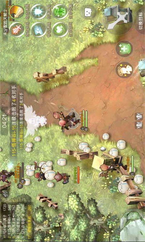 奥飞娱乐预计2023年净利润同比增152.45%至164.10%
