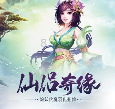 导远电子荣获DEKRA德凯国内首张IMU模组汽车功能安全产品认证证书