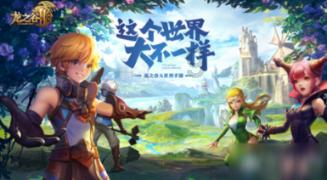 逃离制药厂