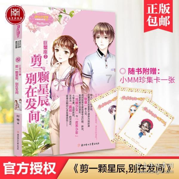 冒险家工会