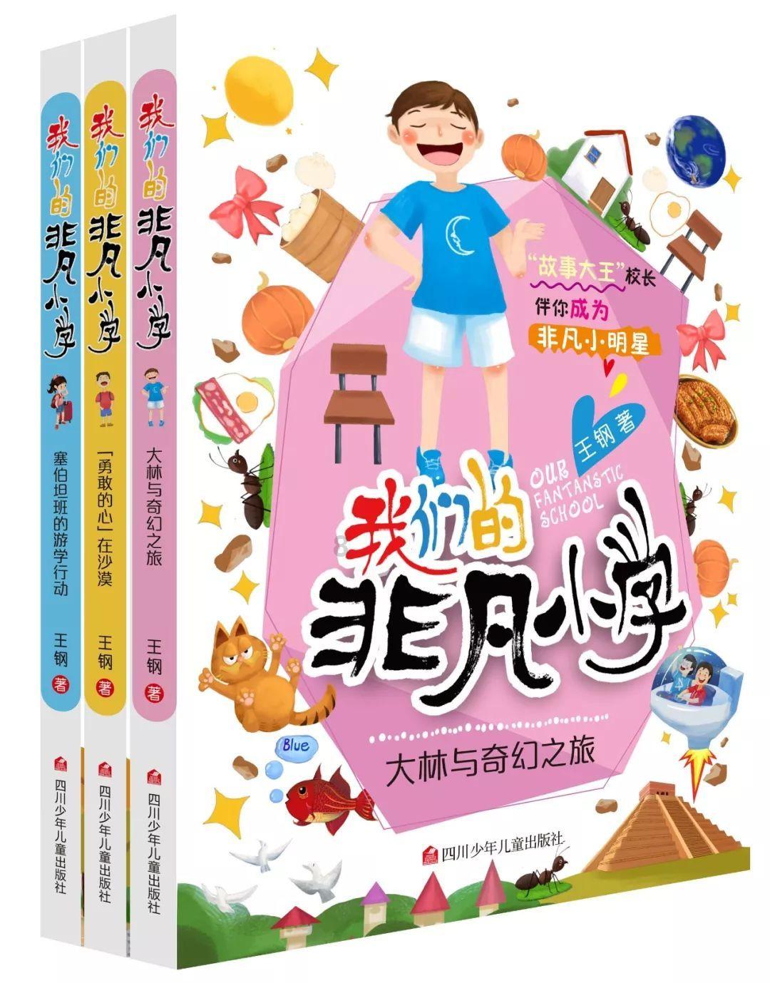 试管双胎成功案例分享：从挫折到喜悦，我们的不平凡之路