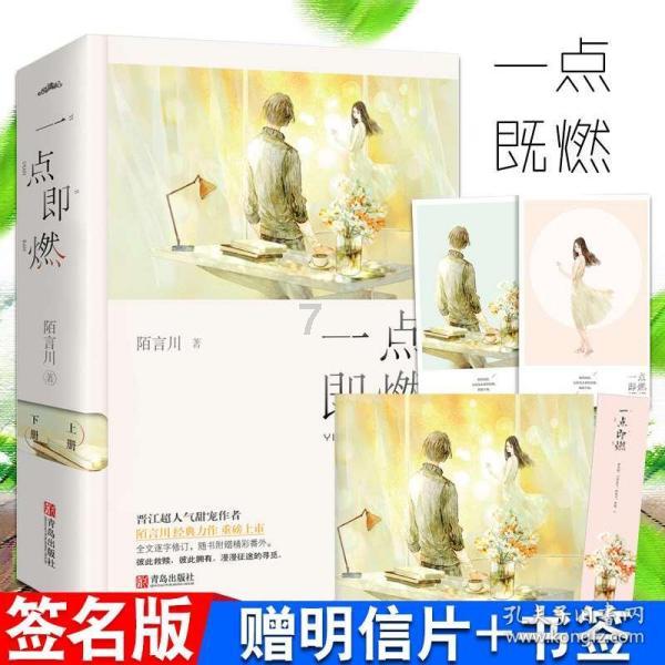 首个省级数字智慧电网建成