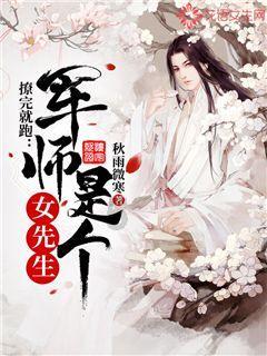 远古行星中文版