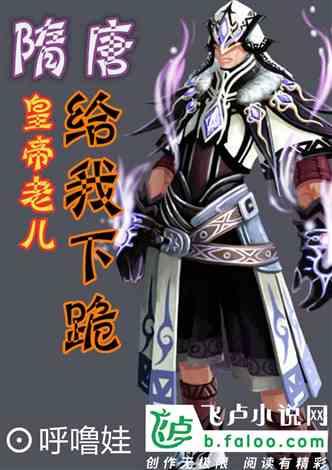 欢意时刻 祥瑞龙呈 北京宝格丽酒店开启春节臻意礼遇