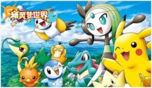 KAIYODO海洋堂 玩具总动员 巴斯光年 1.5版再版 可动人偶