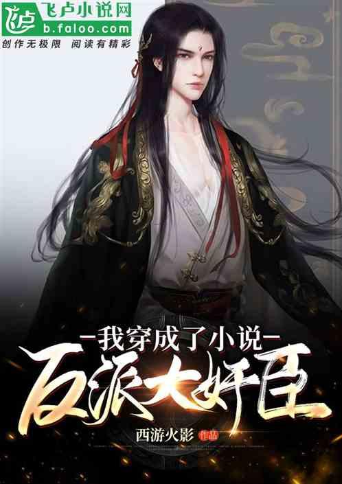 全国首批试点！湖南一项目拟入选