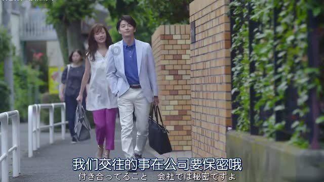 美股三大期指集体走高 奈飞盘前大涨10%