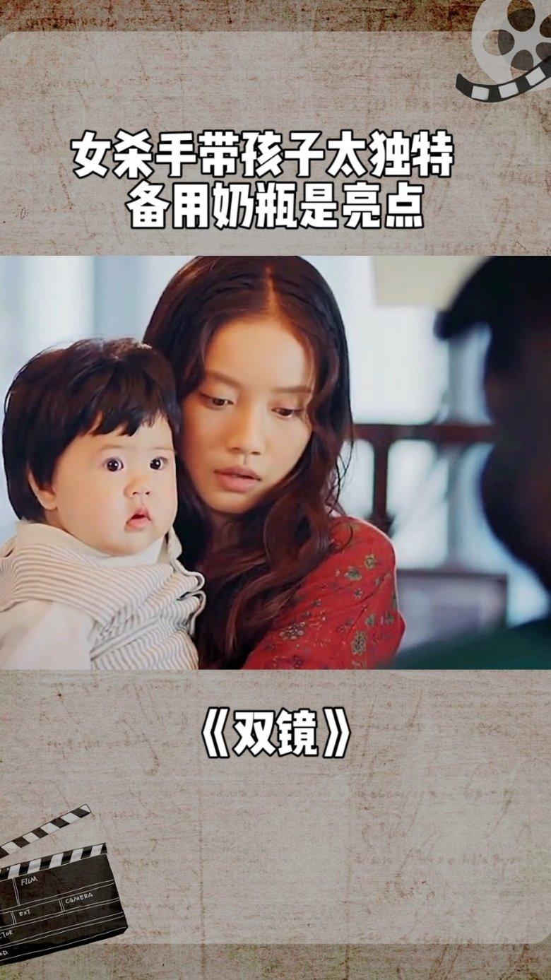 杨紫新剧《要久久爱》揭露残酷现实:十年奉献,换来只是一纸辞退