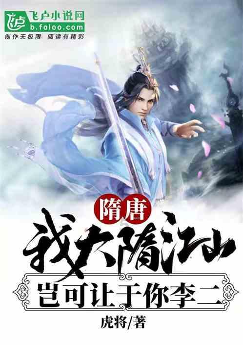 仁怀气象交通共建防灾减灾联动机制