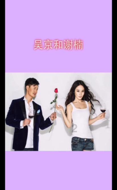 王子与公主冒险