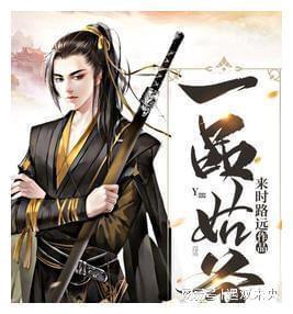 正当防卫