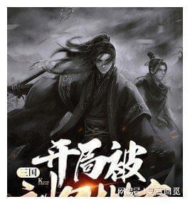 她是红楼梦晴雯扮演者,被丈夫宠爱23年,晚年负债累累无家可归