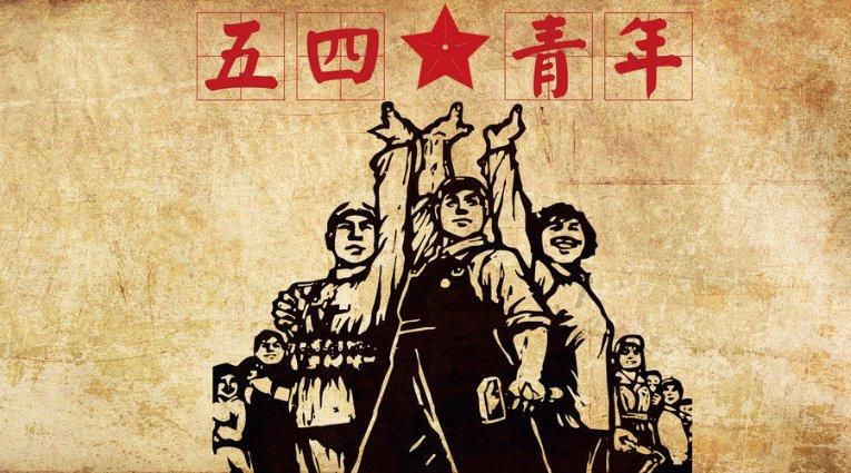 “福”荐乡镇名片丨中国水仙花之乡：九湖镇