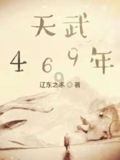 20天内父女俩相继去世，一家三代四口人完成捐献遗体，他们遭遇了什么？