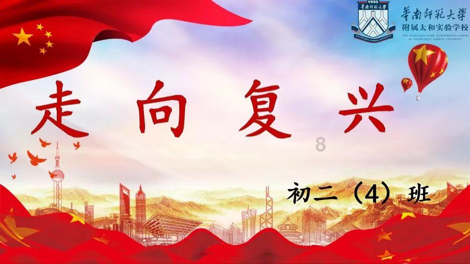 云南美味小吃--米灌肠