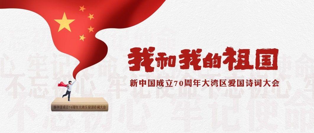 侠客风云传