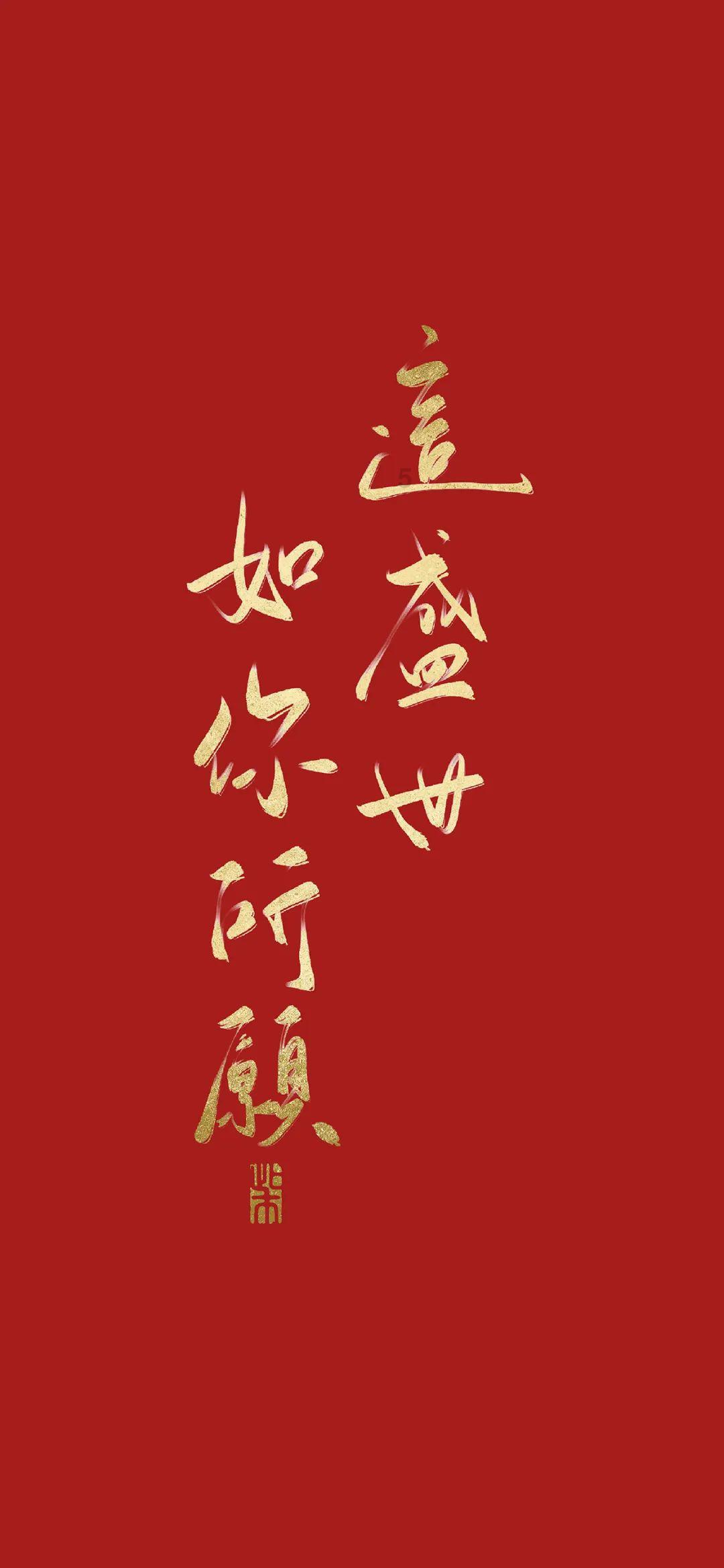 AI创新推动增长,谷歌Q4云服务和广告业务表现备受关注