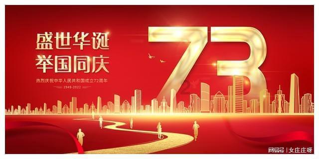回眸2023|内蒙古:大力推进“以治病为中心”向“以人民健康为中心”转变