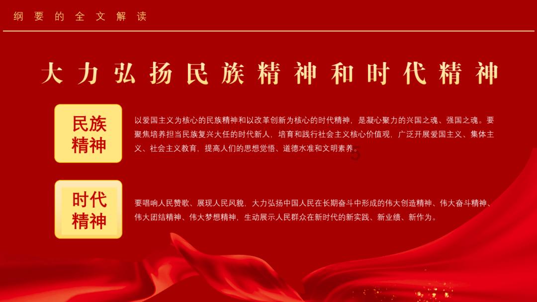 为什么初恋的结局总是分手呢？游戏画面
