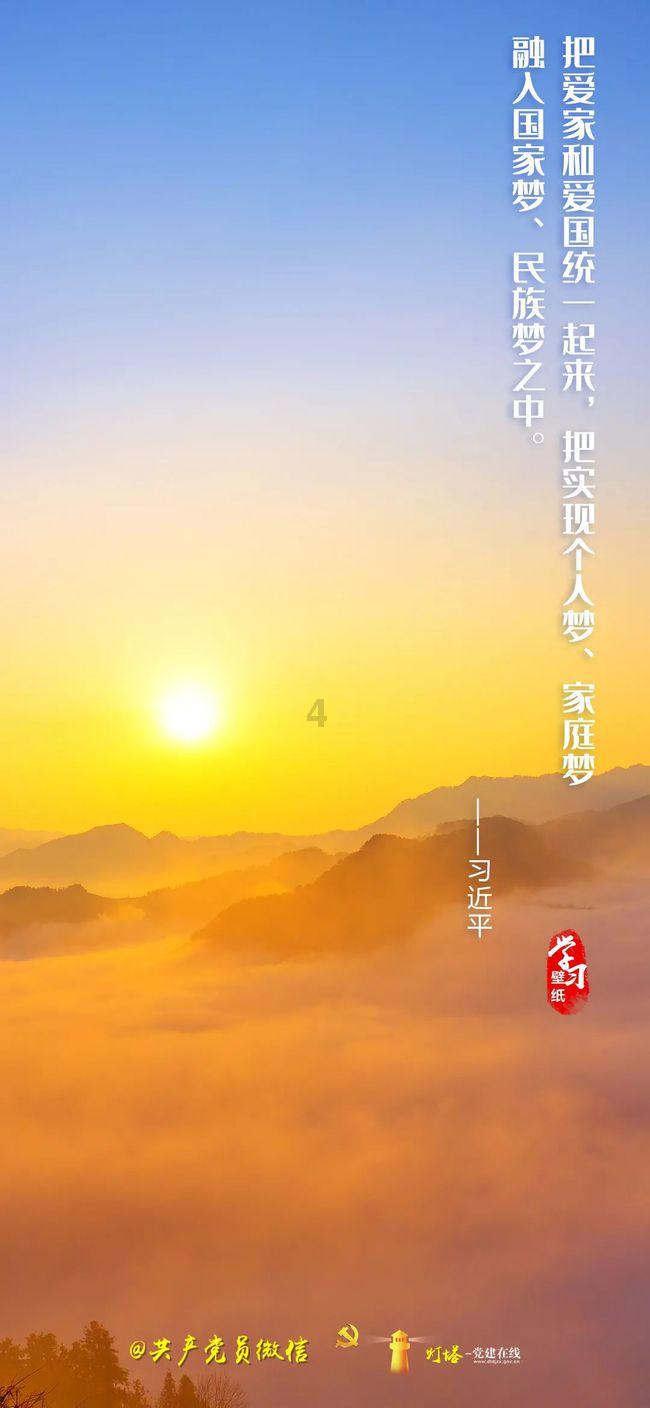 川南渝西教育共同体党建品牌交流展示活动举行