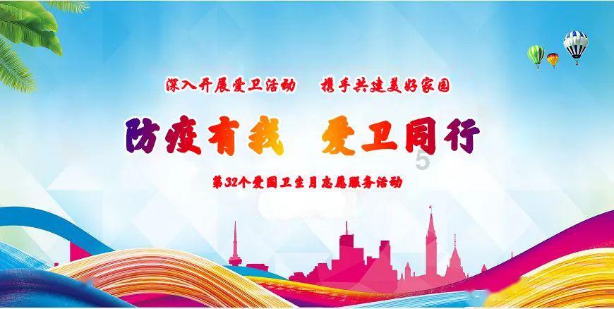 社区食堂暖胃又暖心（新春走基层）