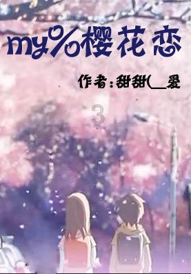 规划建设中国全球花卉交易中心