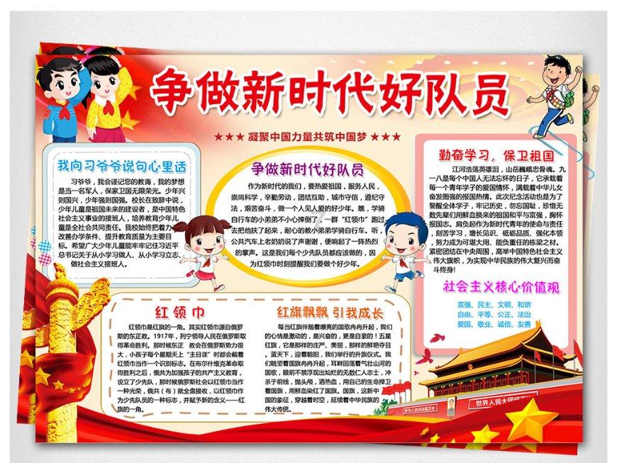 曾经的两个前女友 哪个前女友更好看？游戏画面
