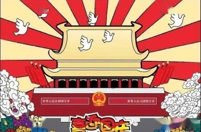 救援旅行男孩