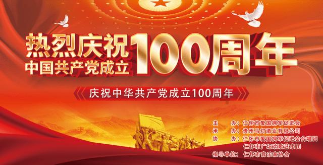 古墓丽影崛起