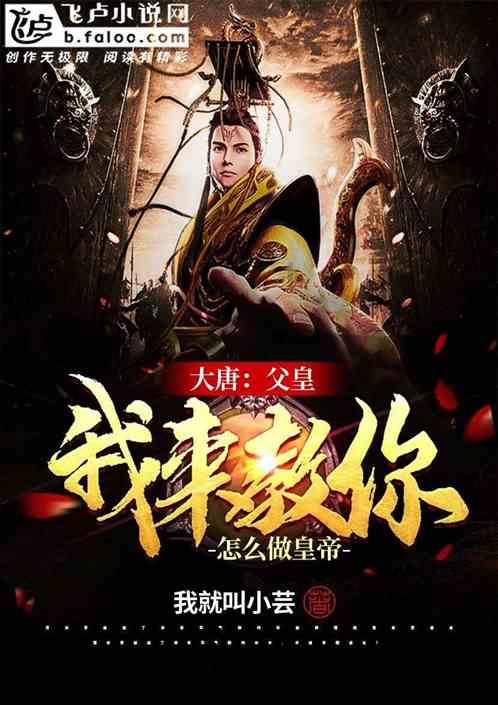 变异动物之战