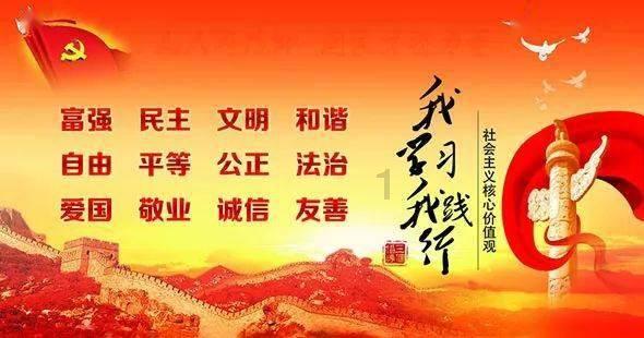 逗小猴开心系列201