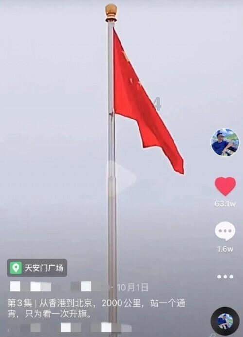 快速扣篮