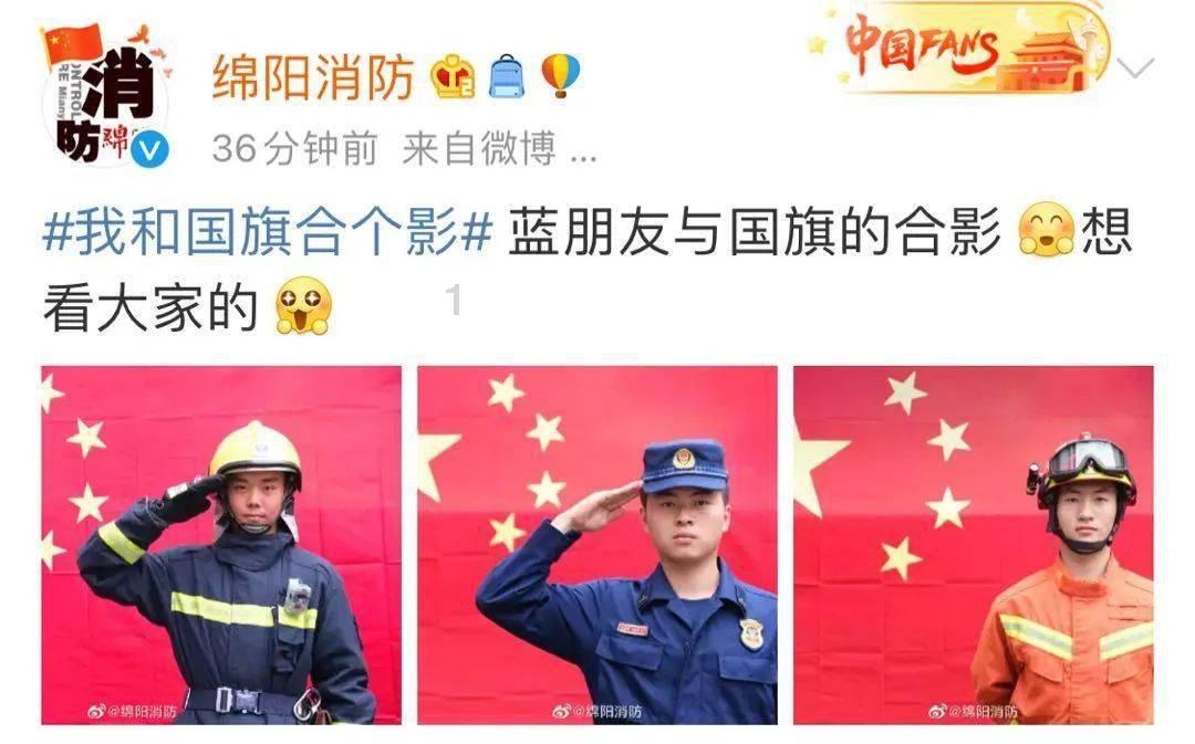 青海省第十四届人民代表大会第二次会议在西宁开幕