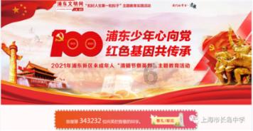 金融监管总局谈支持房地产合理融资需求及工作安排 因城施策用好政策工具箱 进一步优化首付比例