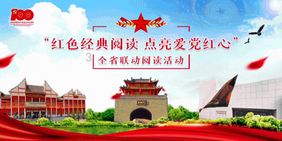 异形星球塔防