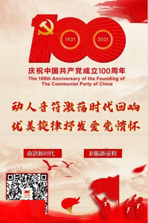 逃离密苏里州花园