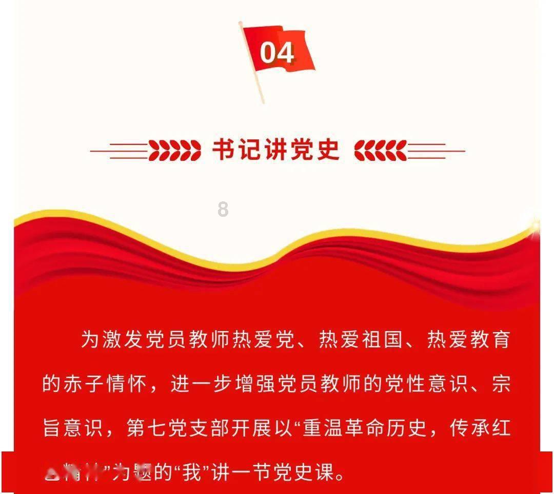 逃离沙漠的遗迹