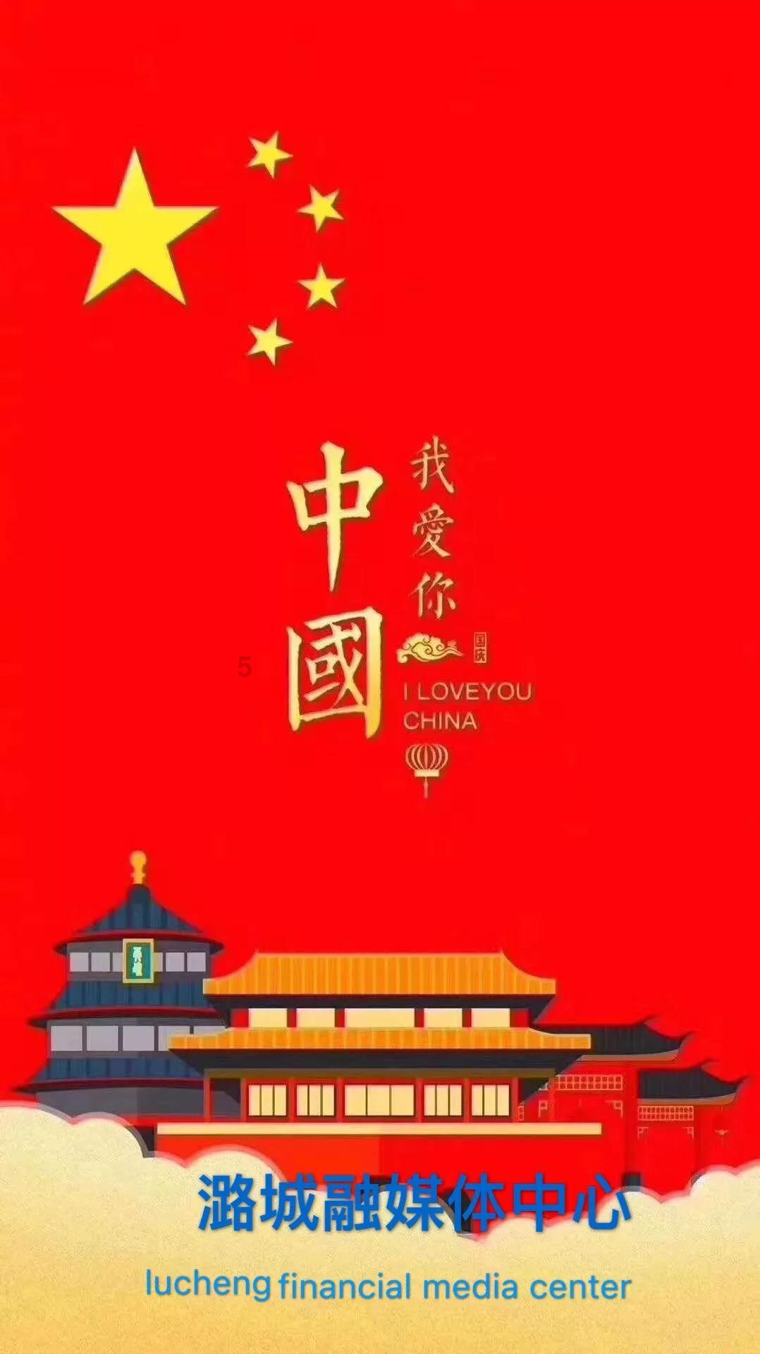 新手机可以直接充电吗游戏画面