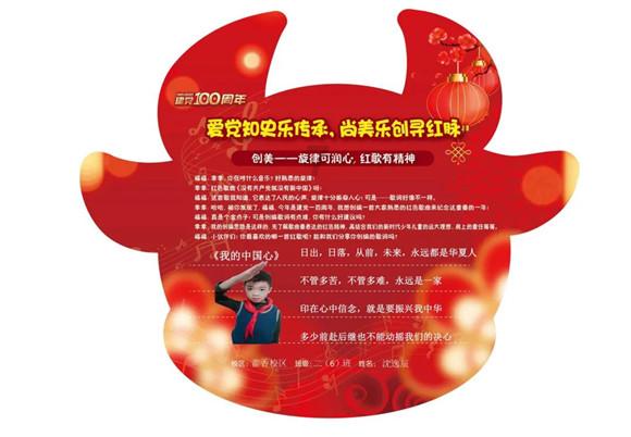 超奥特曼格斗