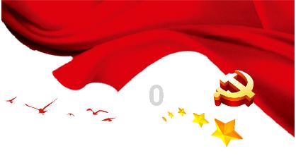 220千伏楚能变电站第二回电源成功送电