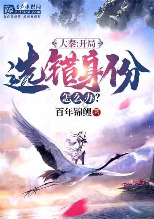 还没买到票?试试这个办法