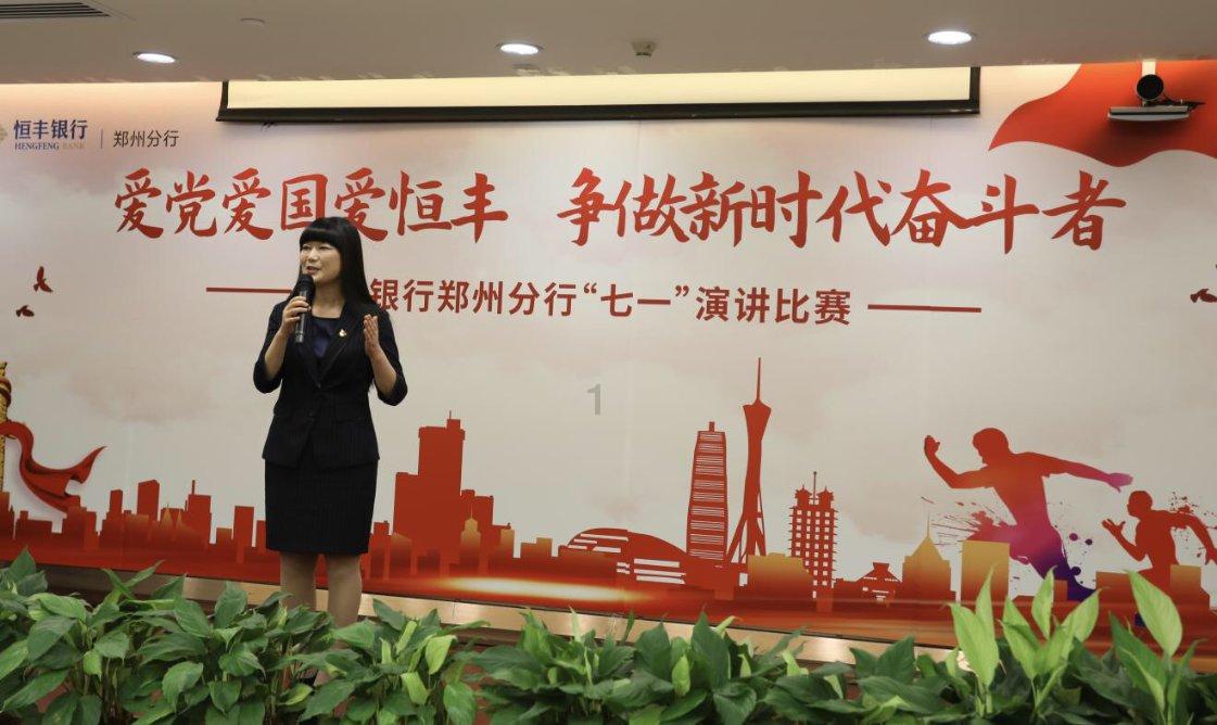 《重构基层社会》聚焦桐乡“三治融合”建设