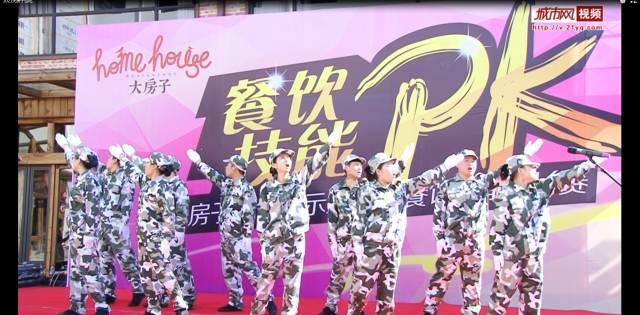 逗小猴开心系列203
