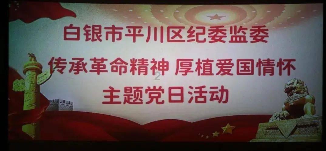 侠客风云传OL