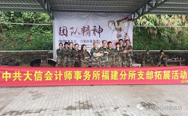 僵尸辨色球
