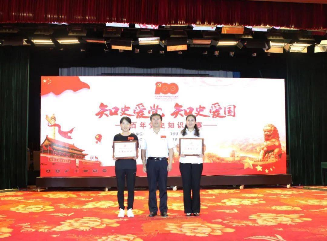 僵尸任务