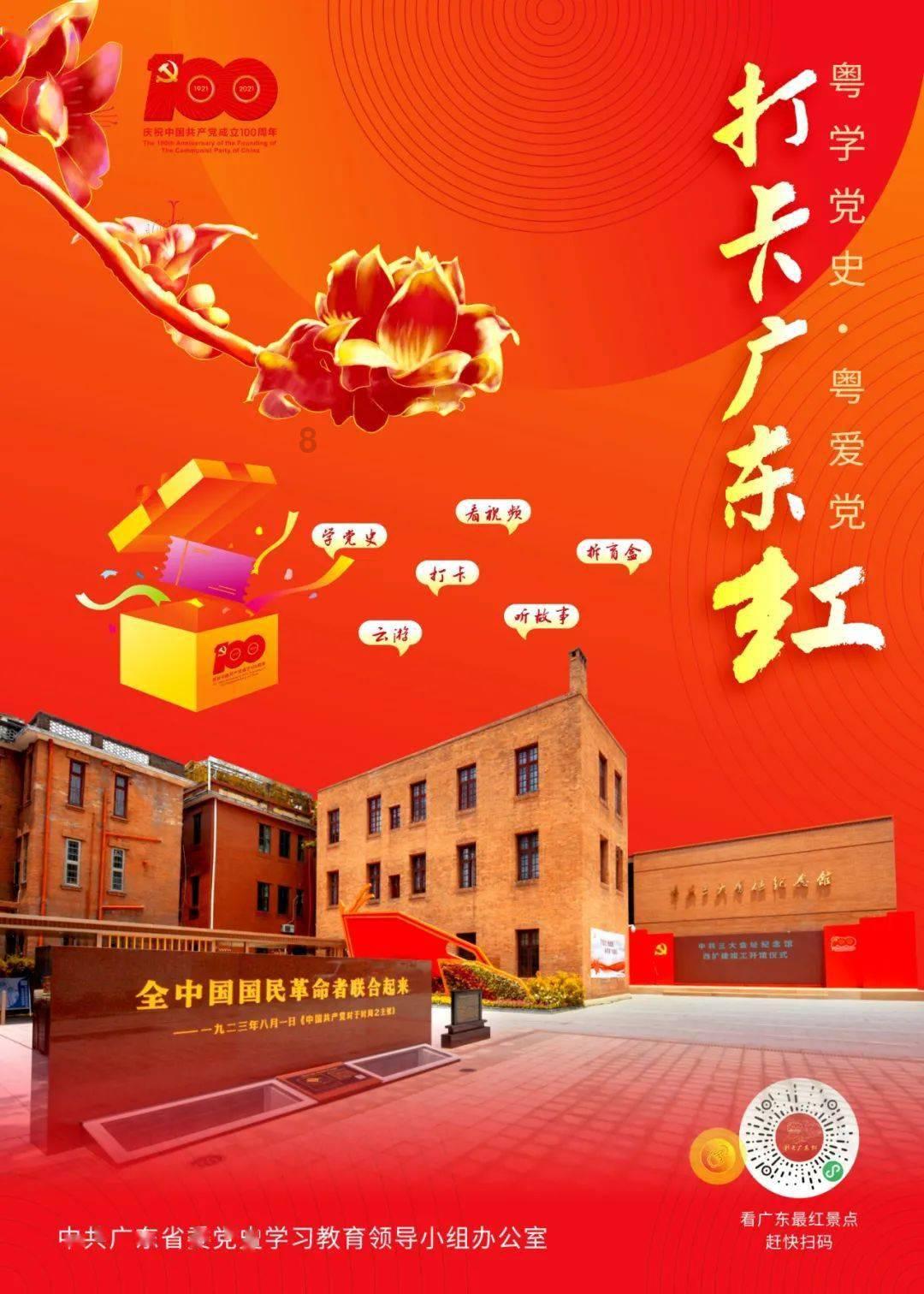趣味高尔夫球无敌版