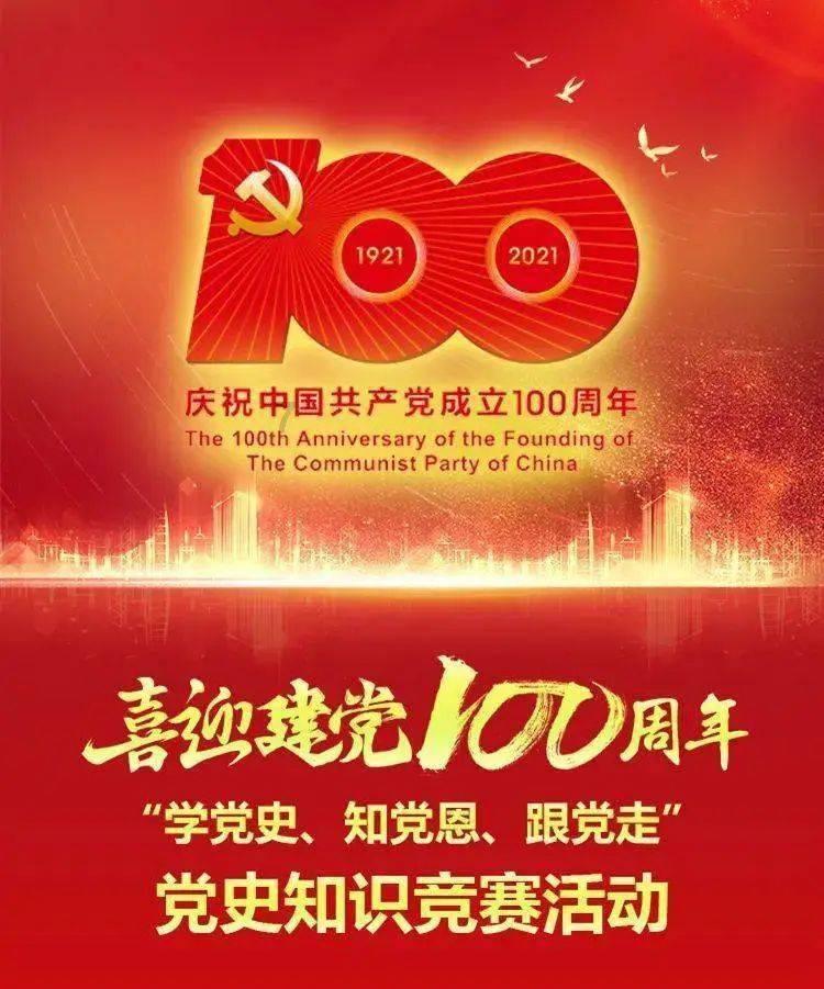 逗小猴开心系列195