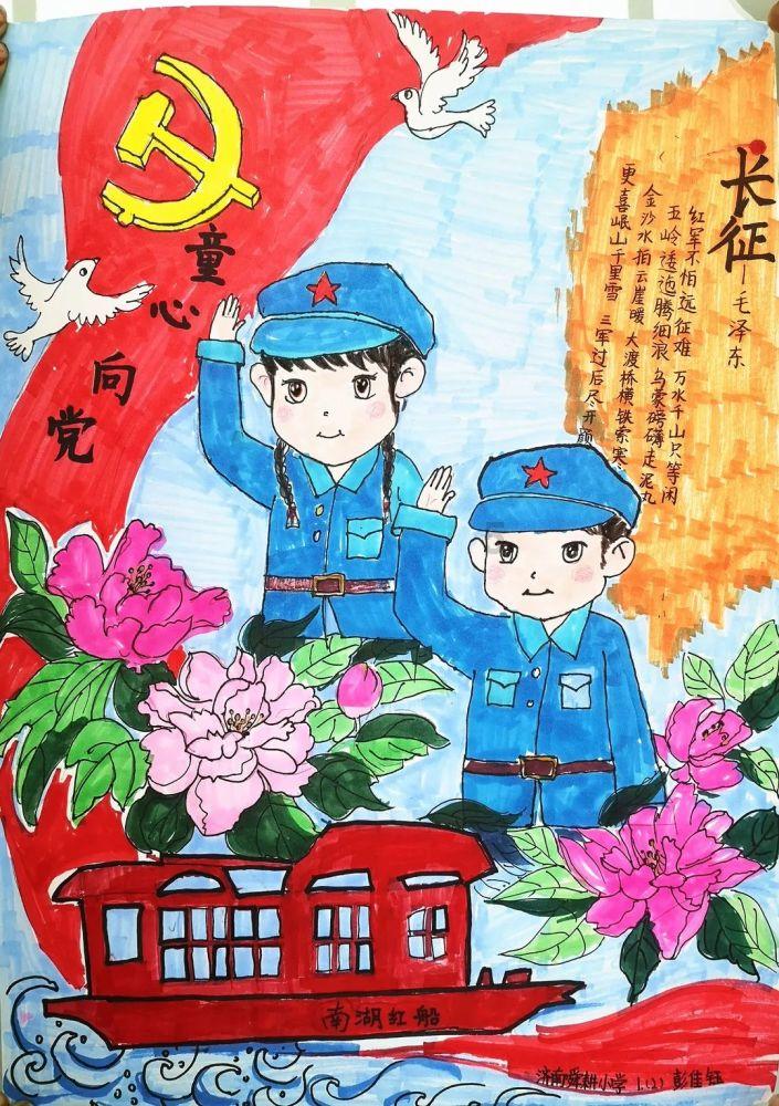 逃离古老的乡村房子