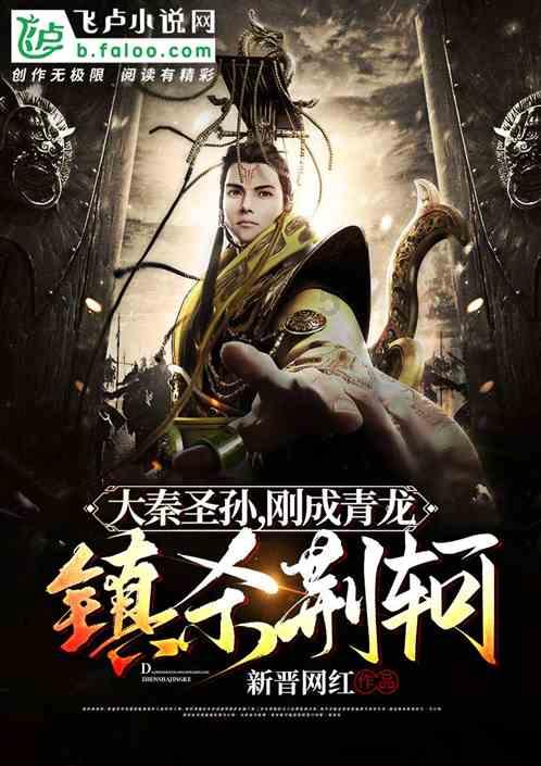 猫和老鼠官方手游